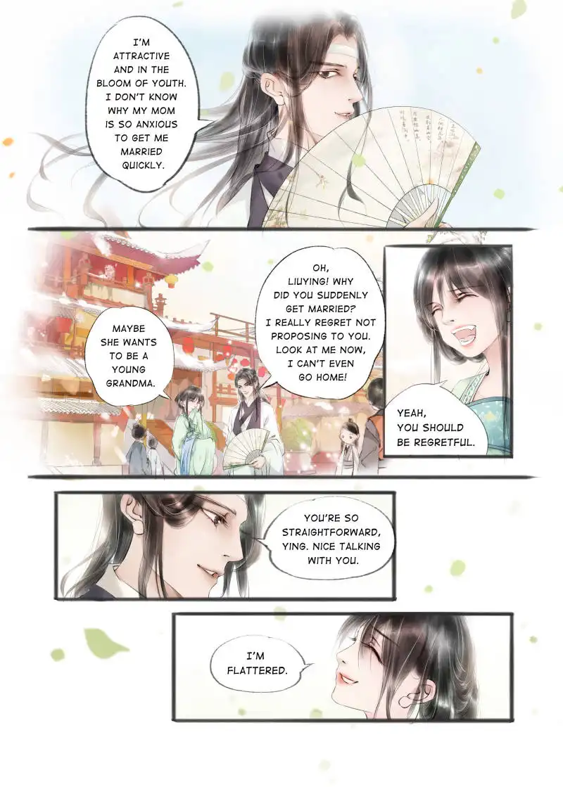 My Dear Concubine Chapter 38