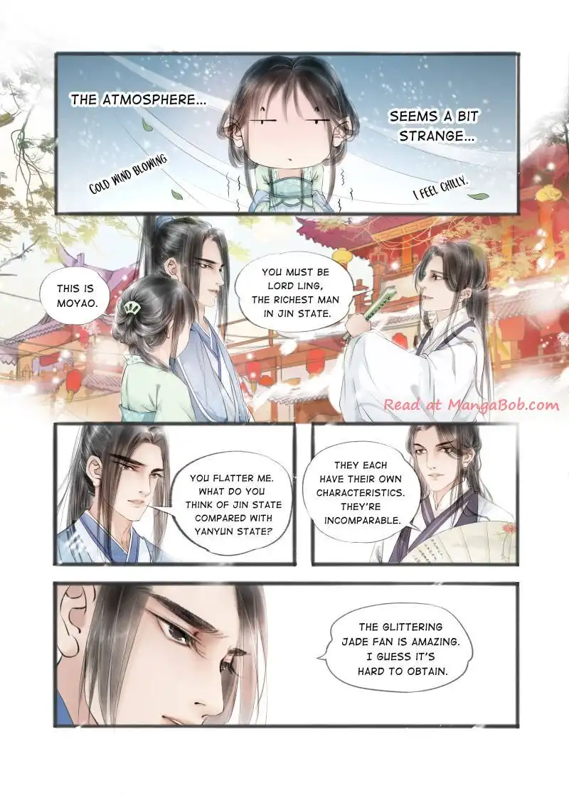 My Dear Concubine Chapter 39