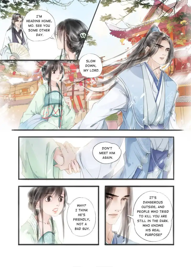 My Dear Concubine Chapter 39