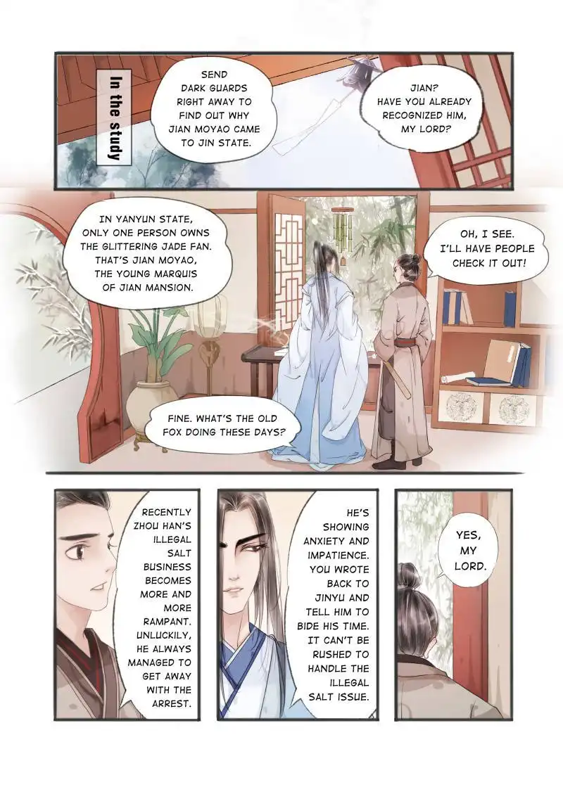 My Dear Concubine Chapter 39