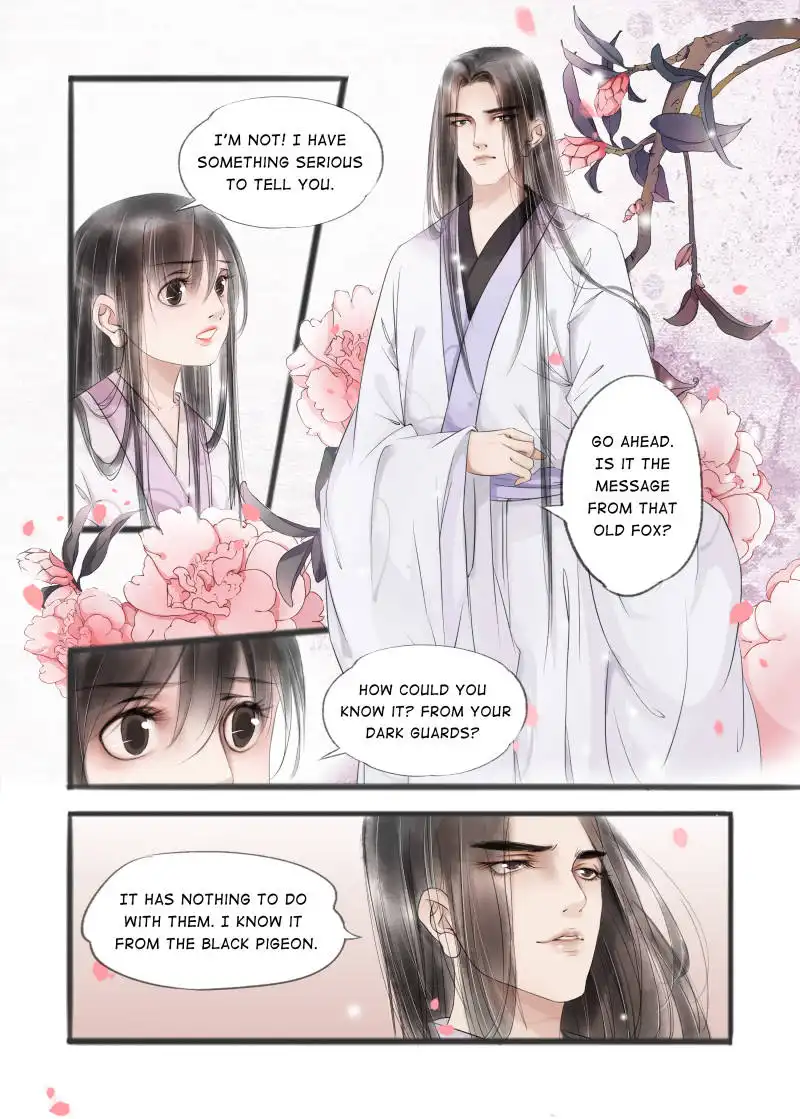 My Dear Concubine Chapter 46