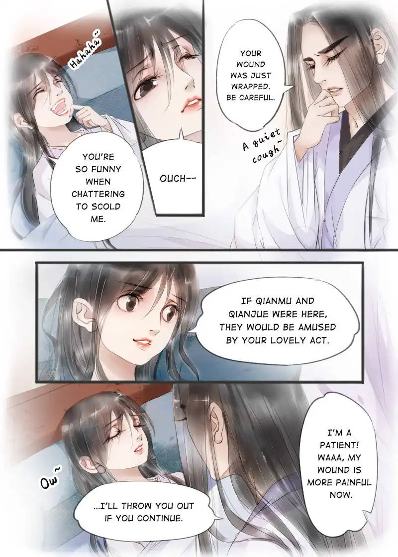 My Dear Concubine Chapter 49