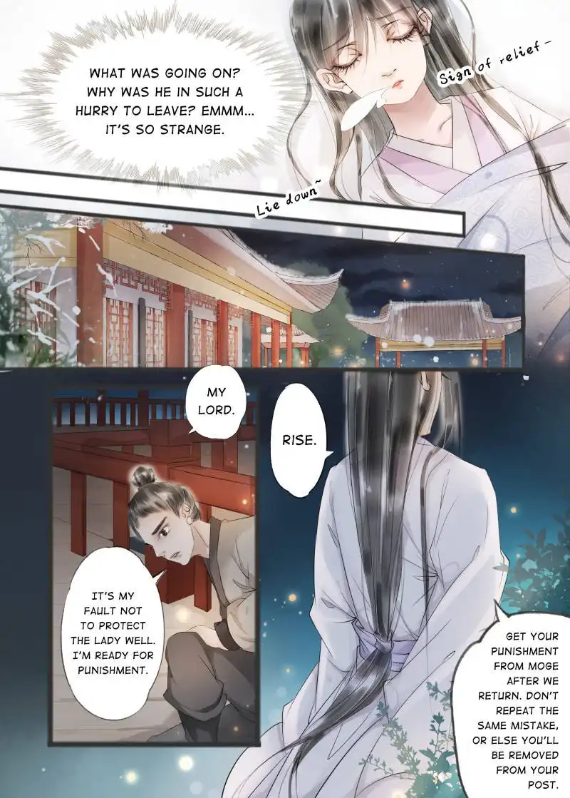 My Dear Concubine Chapter 49