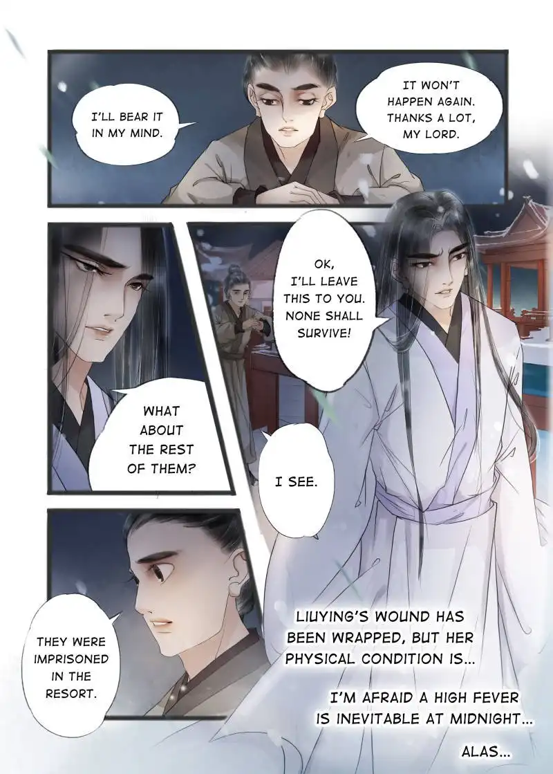 My Dear Concubine Chapter 49