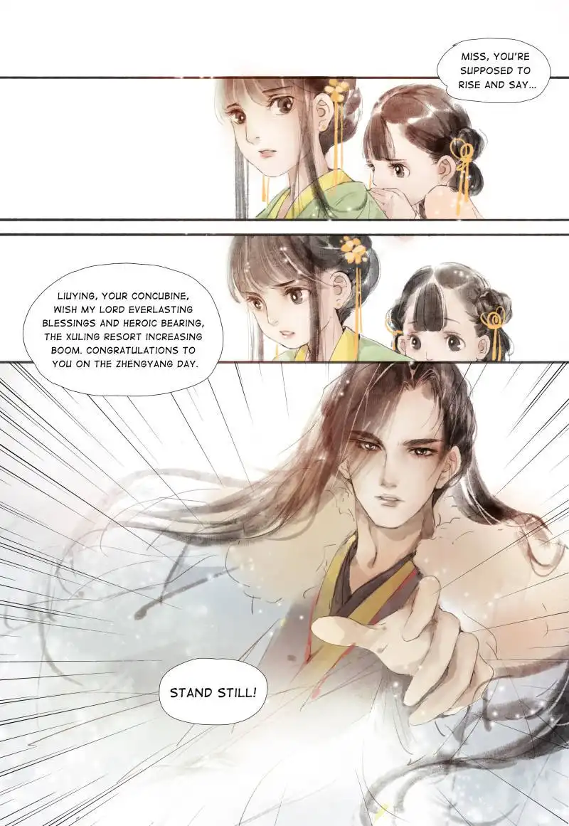 My Dear Concubine Chapter 5