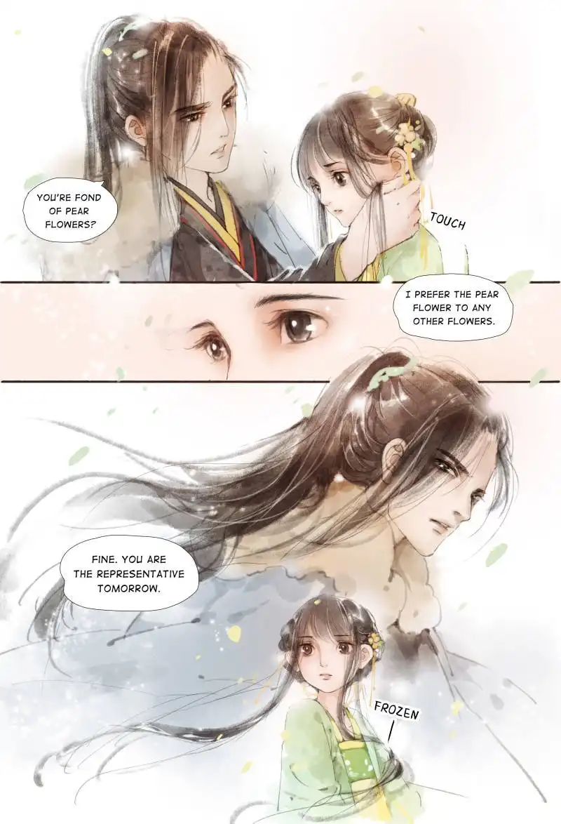 My Dear Concubine Chapter 5