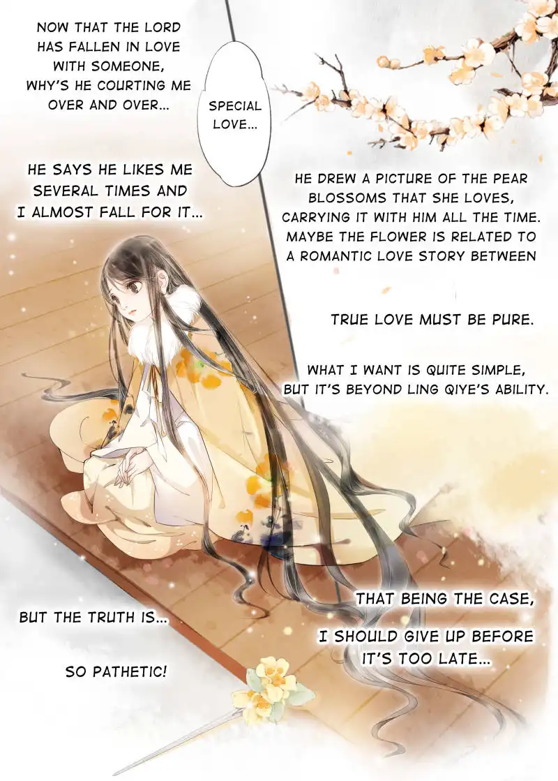 My Dear Concubine Chapter 51