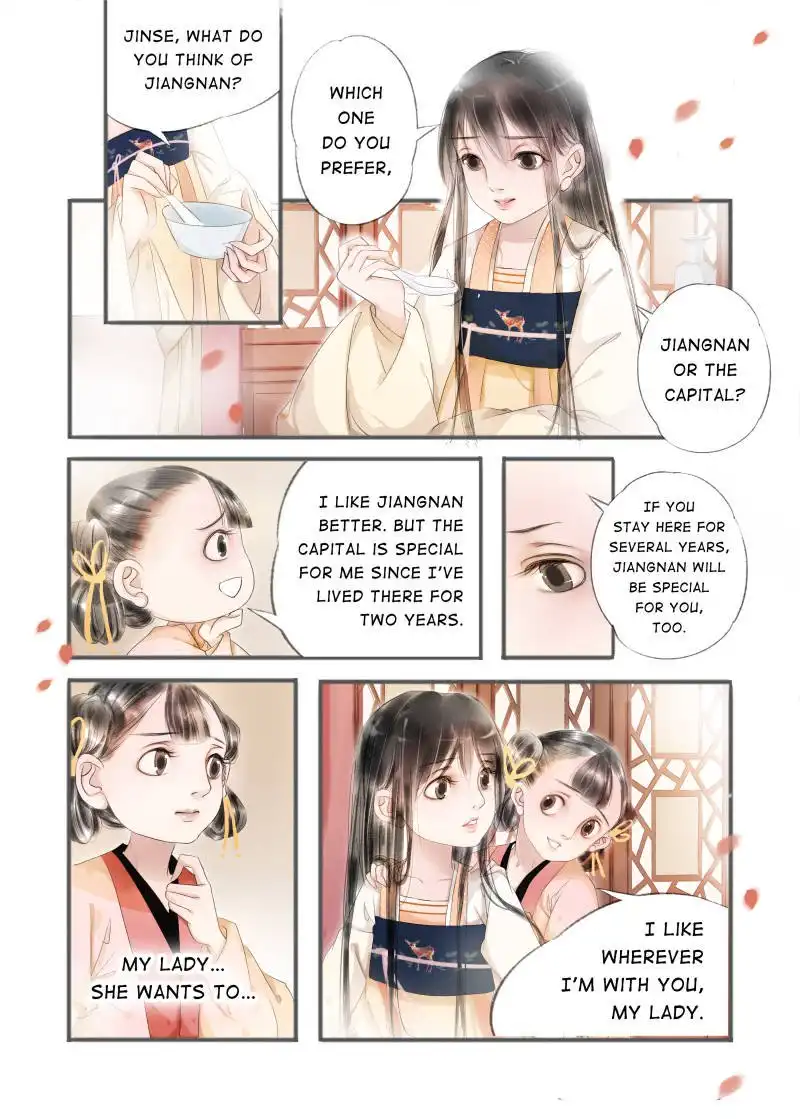 My Dear Concubine Chapter 52