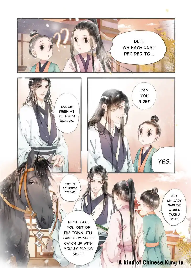 My Dear Concubine Chapter 53