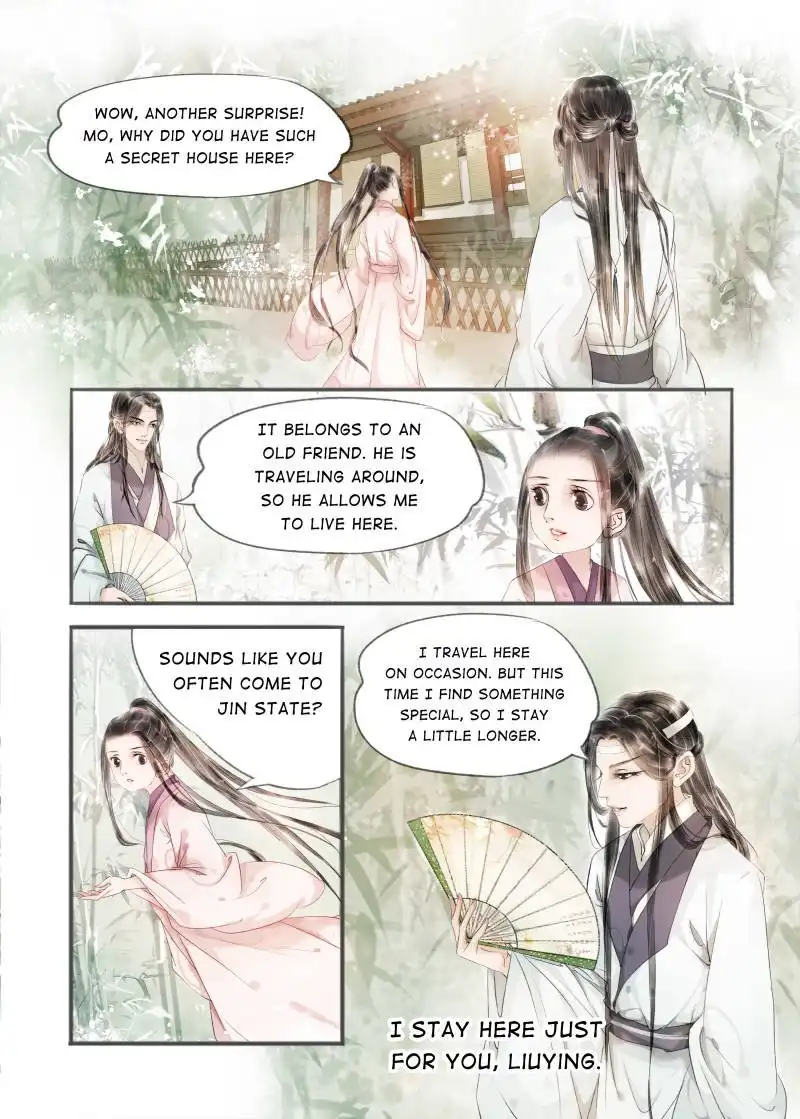 My Dear Concubine Chapter 54