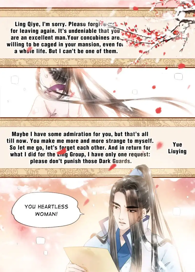 My Dear Concubine Chapter 55