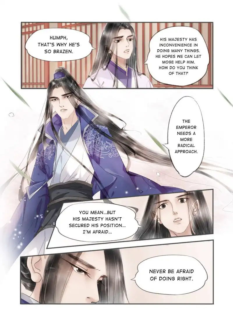 My Dear Concubine Chapter 56