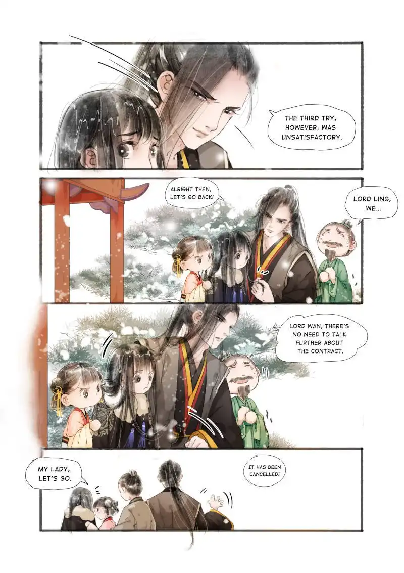 My Dear Concubine Chapter 6