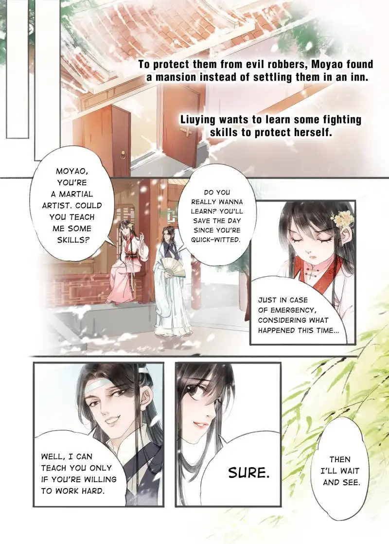 My Dear Concubine Chapter 60