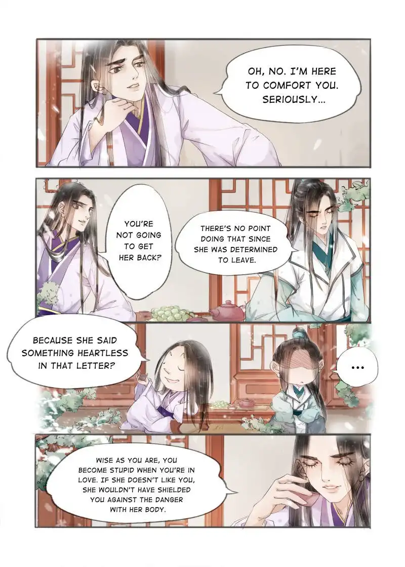 My Dear Concubine Chapter 60