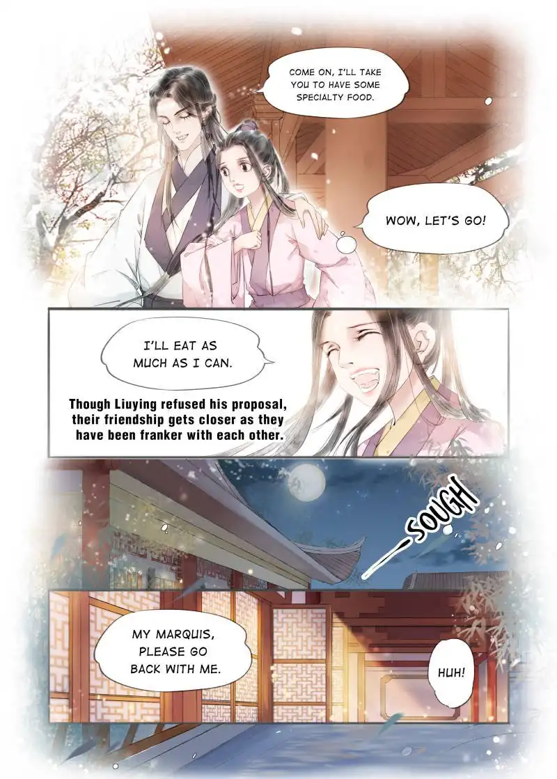 My Dear Concubine Chapter 62