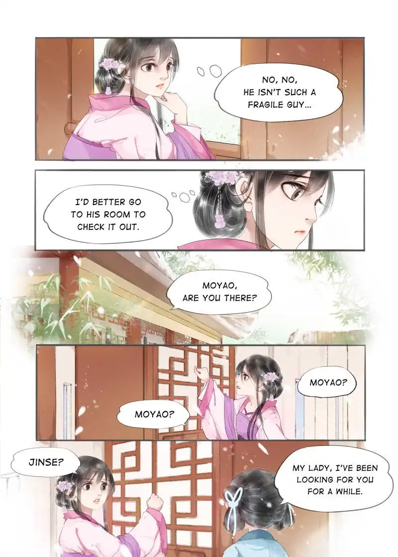 My Dear Concubine Chapter 63