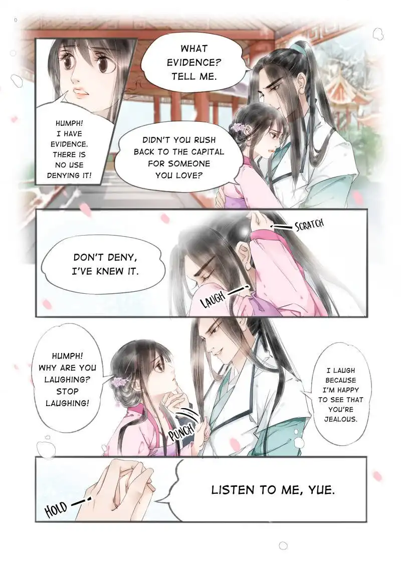 My Dear Concubine Chapter 64