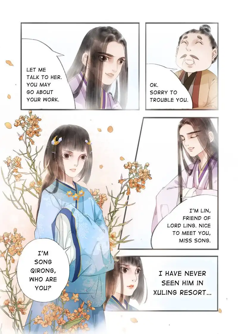 My Dear Concubine Chapter 66