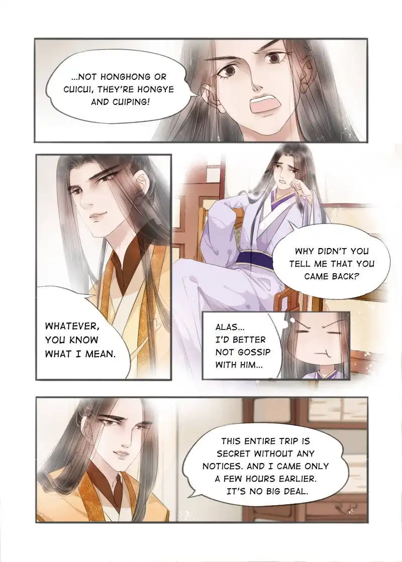 My Dear Concubine Chapter 68