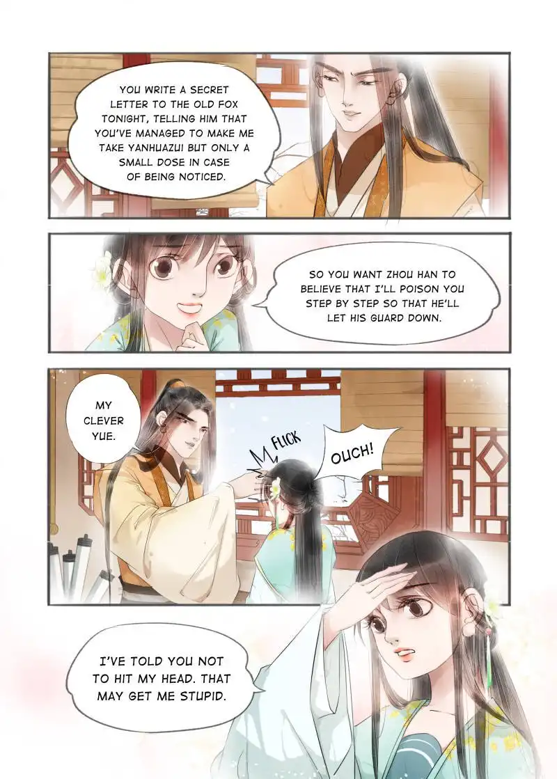 My Dear Concubine Chapter 69