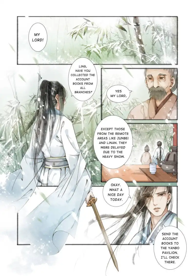 My Dear Concubine Chapter 7