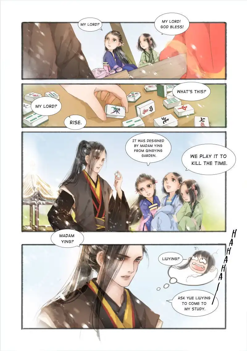 My Dear Concubine Chapter 7