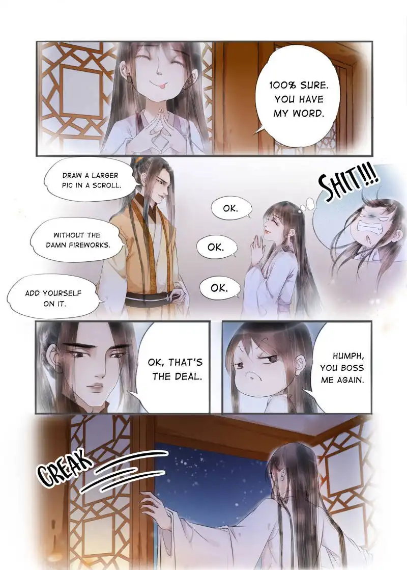 My Dear Concubine Chapter 70