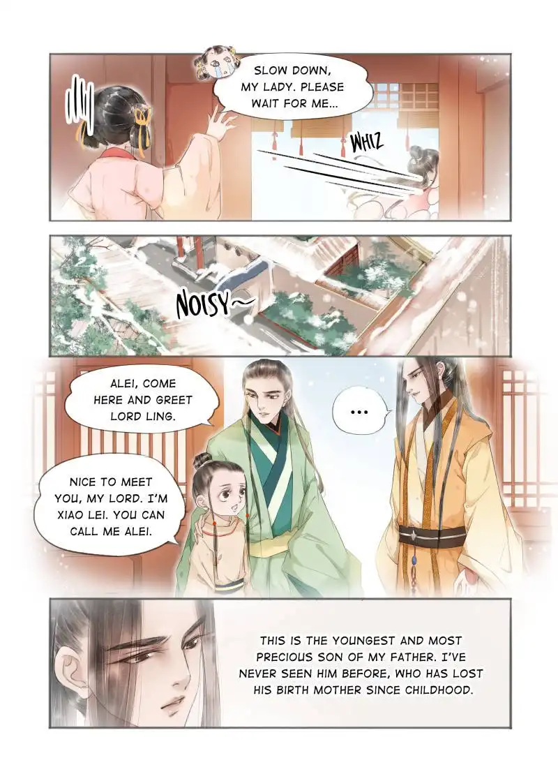 My Dear Concubine Chapter 71