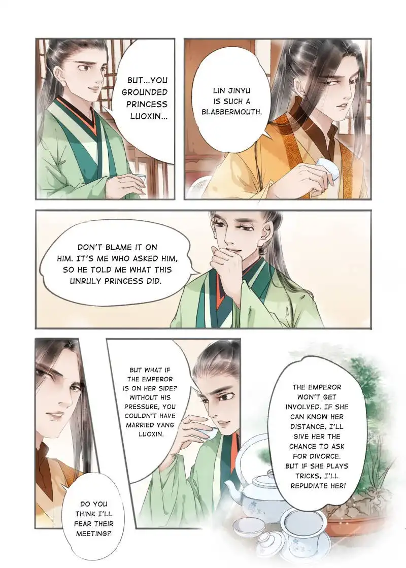 My Dear Concubine Chapter 72