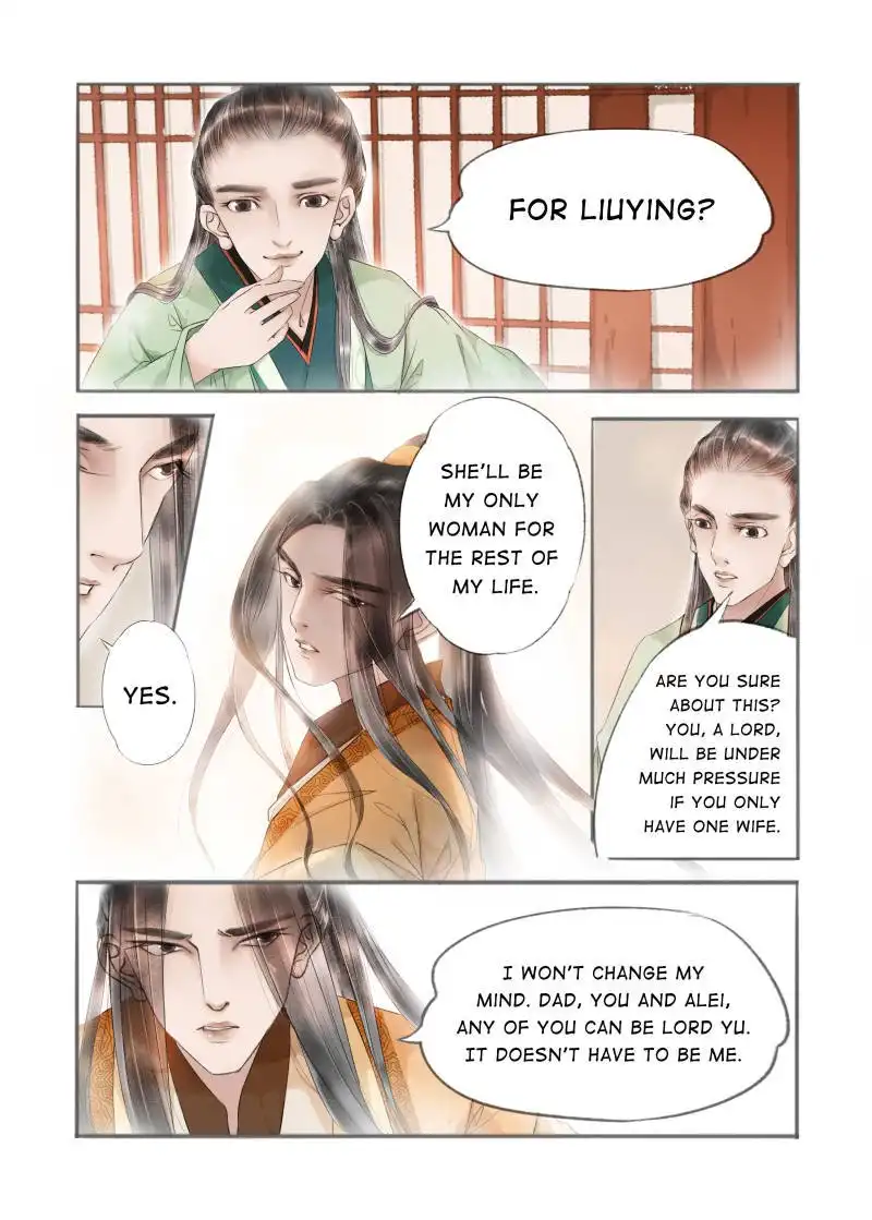 My Dear Concubine Chapter 72