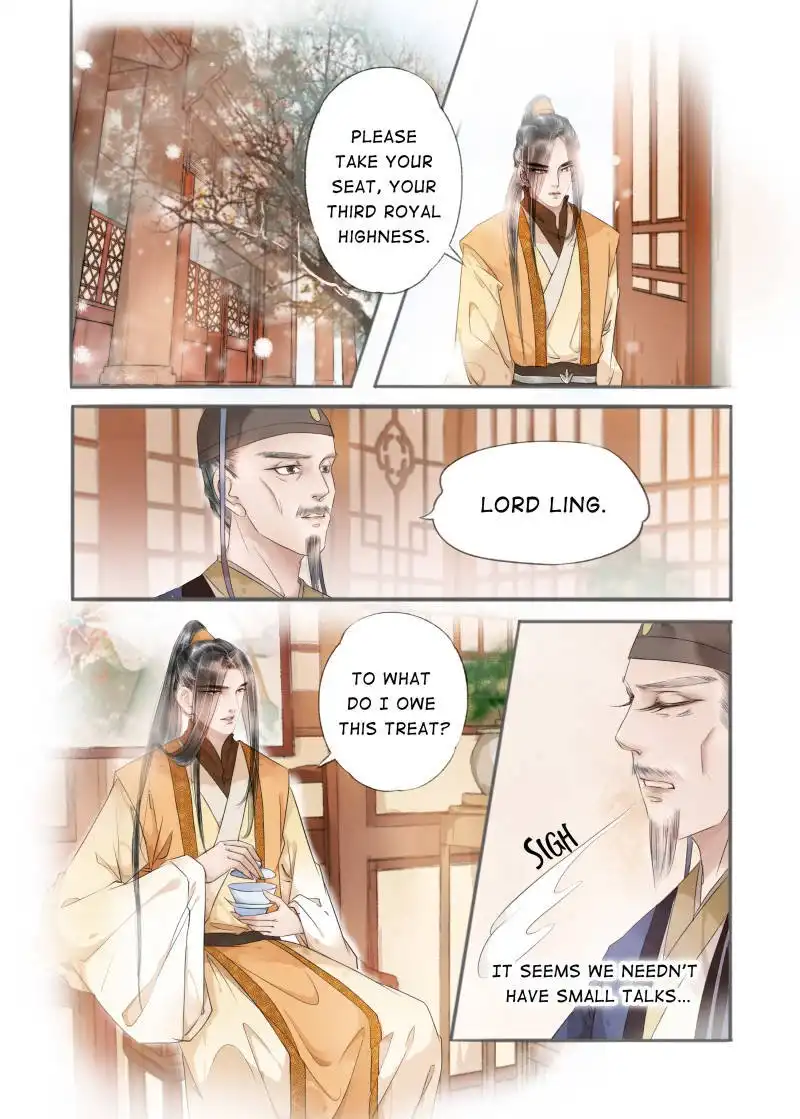 My Dear Concubine Chapter 73