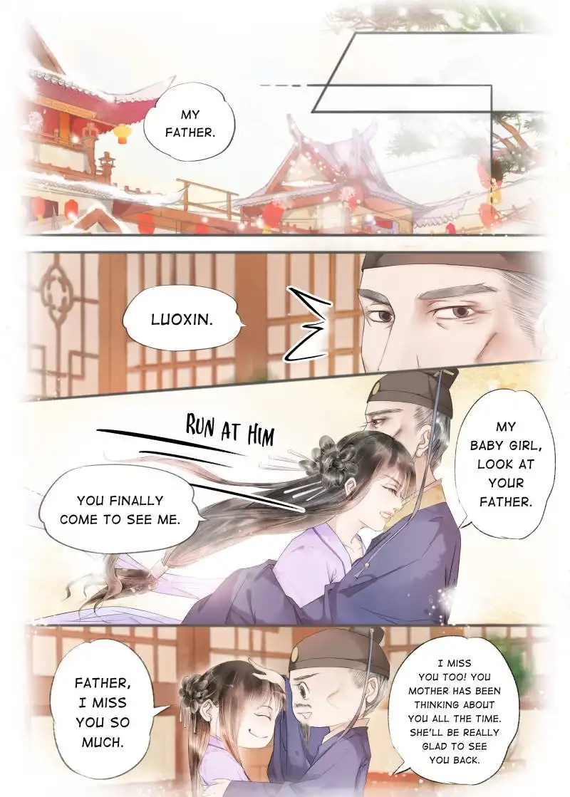 My Dear Concubine Chapter 73