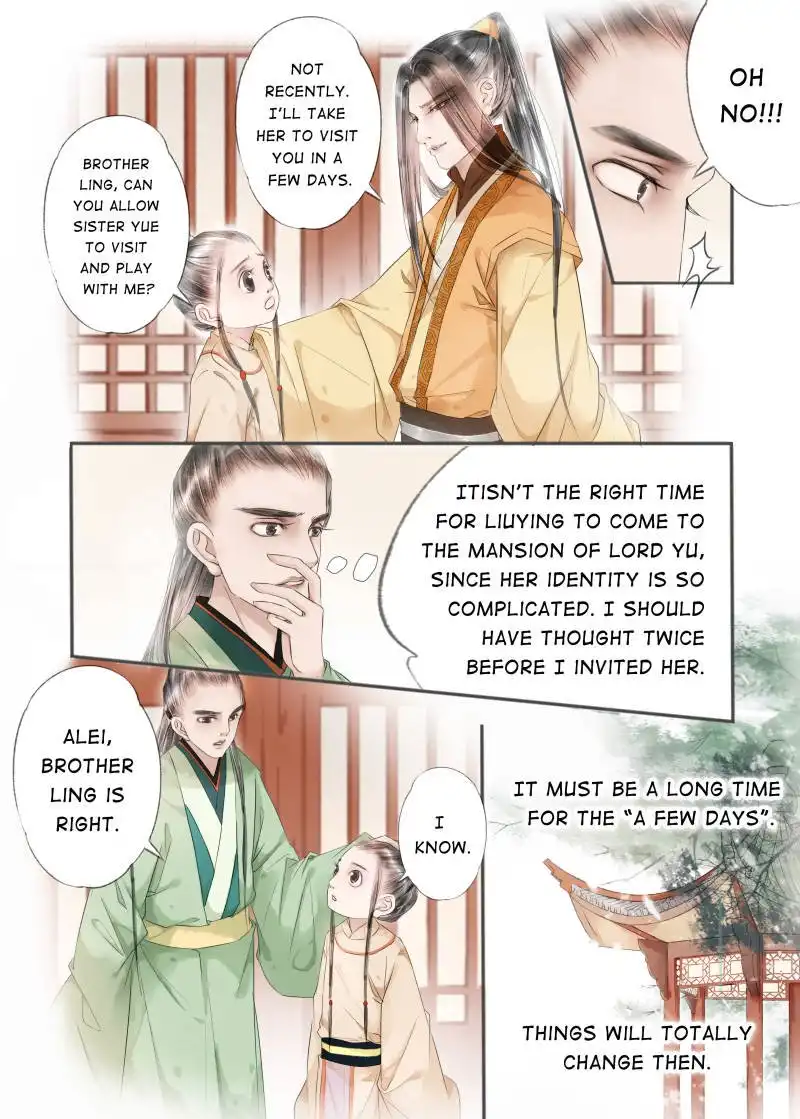 My Dear Concubine Chapter 74