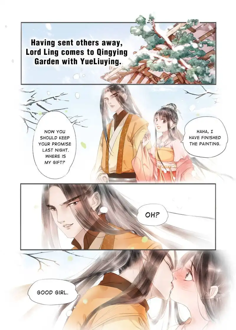 My Dear Concubine Chapter 74