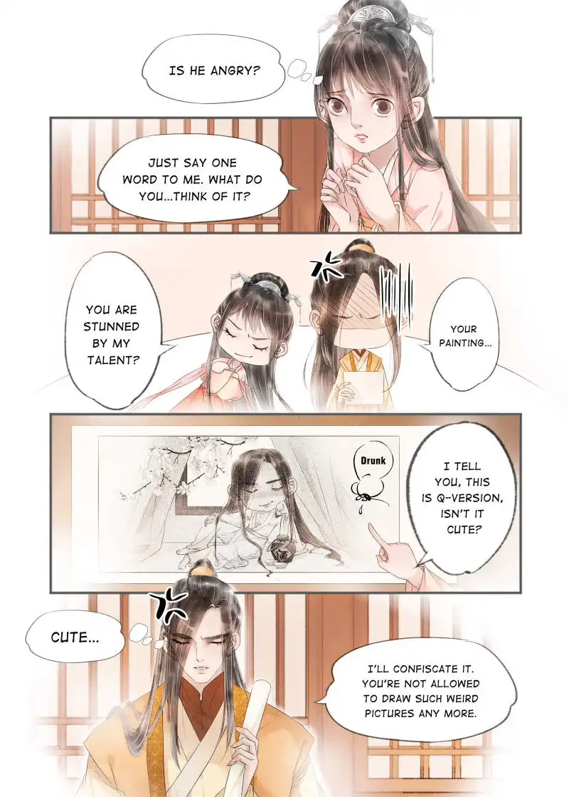 My Dear Concubine Chapter 75