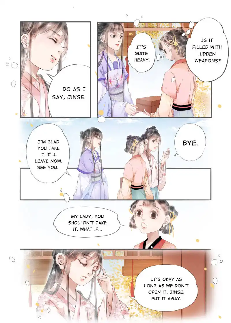 My Dear Concubine Chapter 76