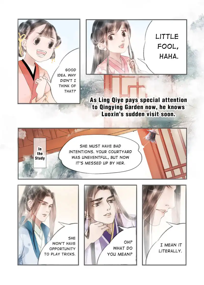 My Dear Concubine Chapter 76