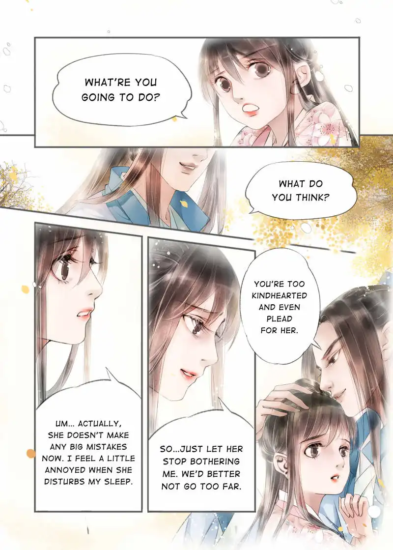 My Dear Concubine Chapter 77