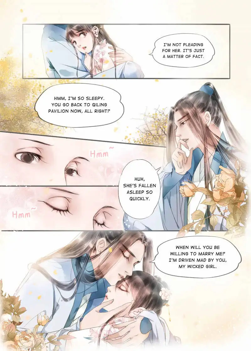 My Dear Concubine Chapter 77