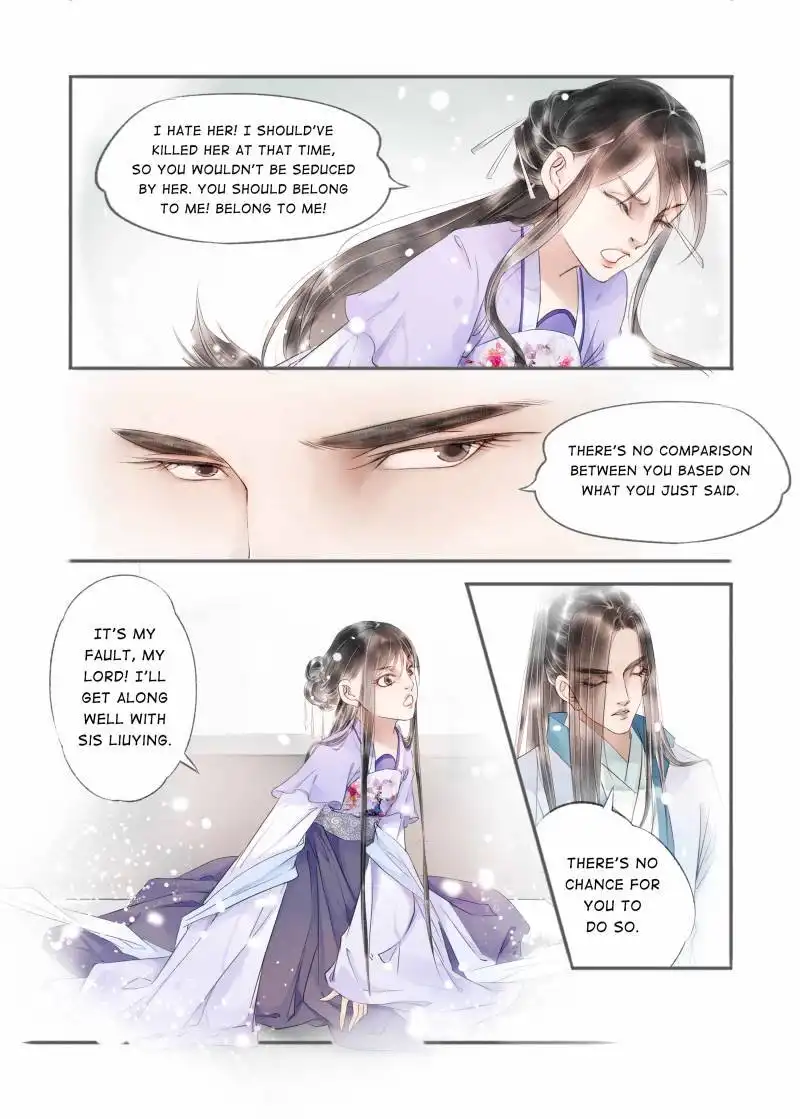 My Dear Concubine Chapter 78