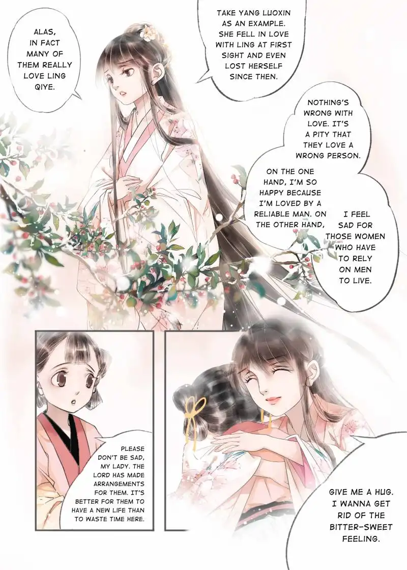 My Dear Concubine Chapter 78