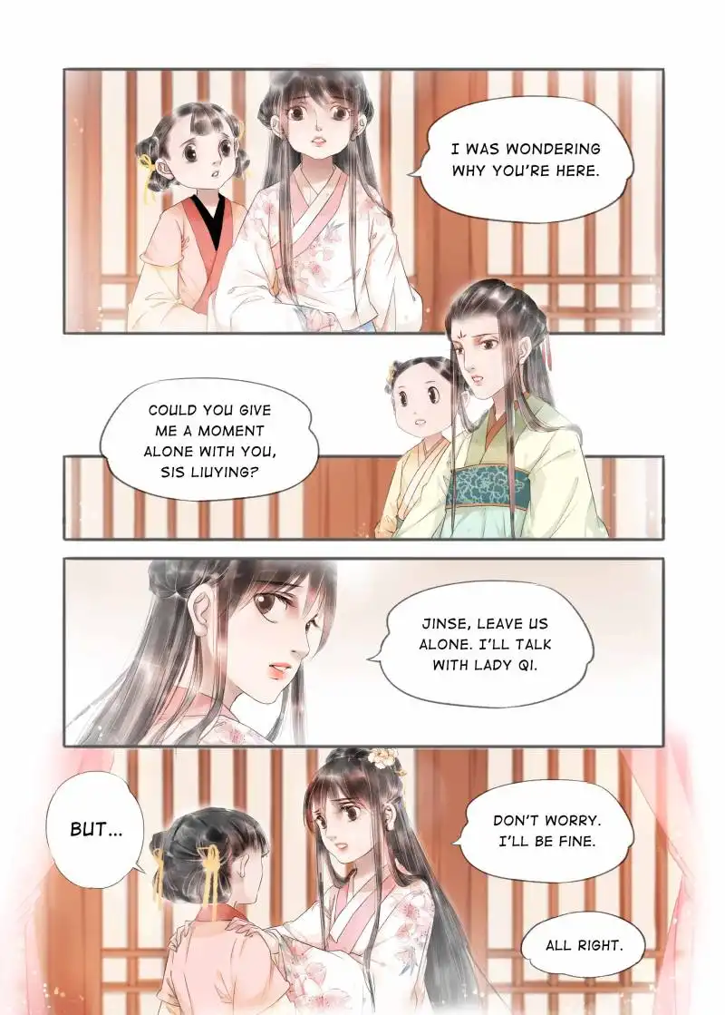 My Dear Concubine Chapter 79