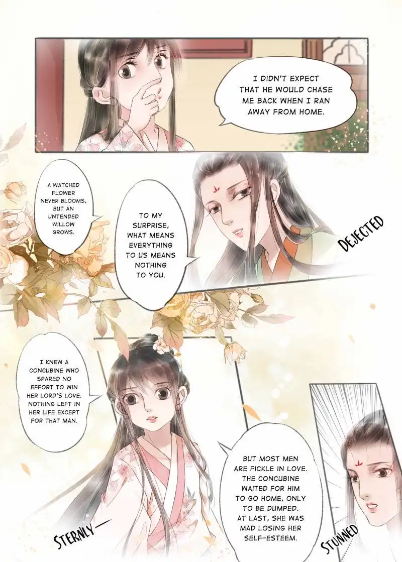 My Dear Concubine Chapter 79