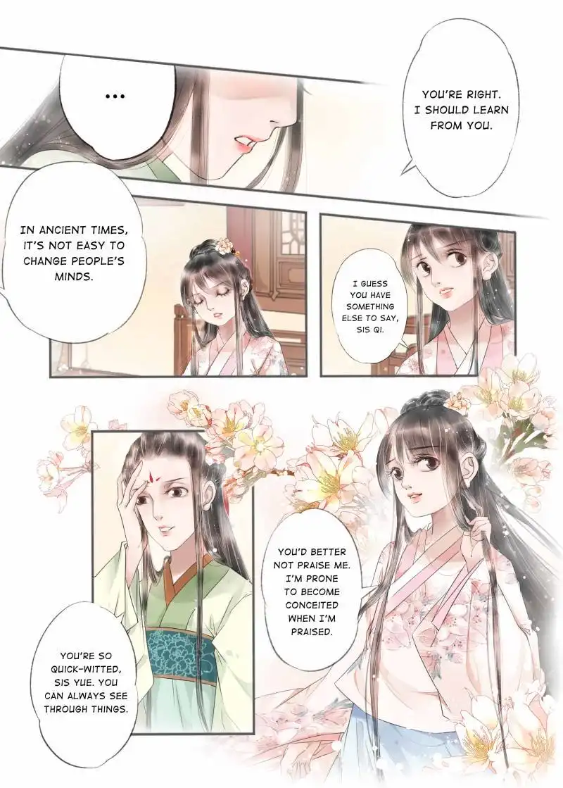 My Dear Concubine Chapter 79