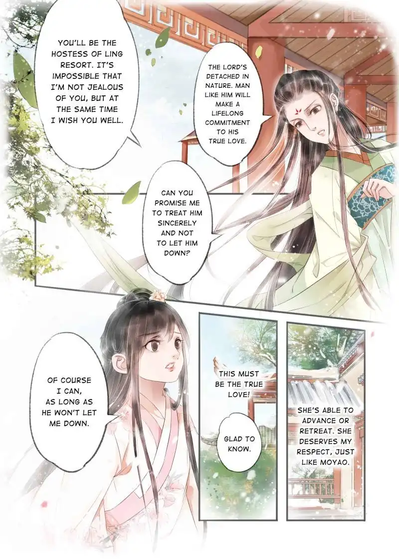 My Dear Concubine Chapter 79