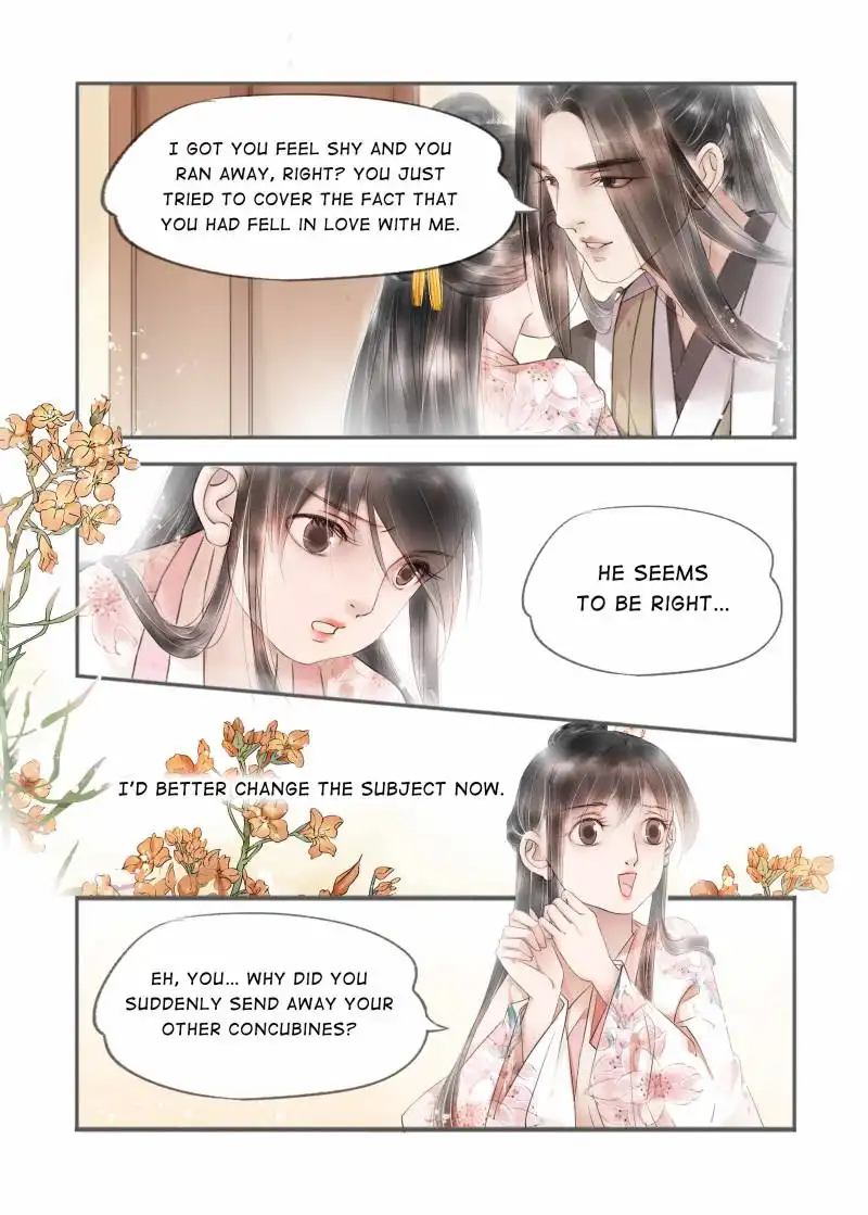 My Dear Concubine Chapter 80