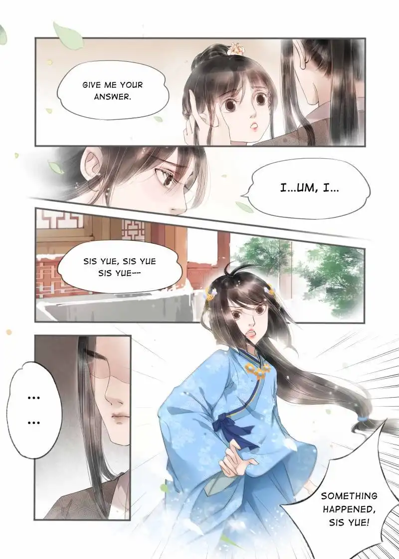 My Dear Concubine Chapter 80