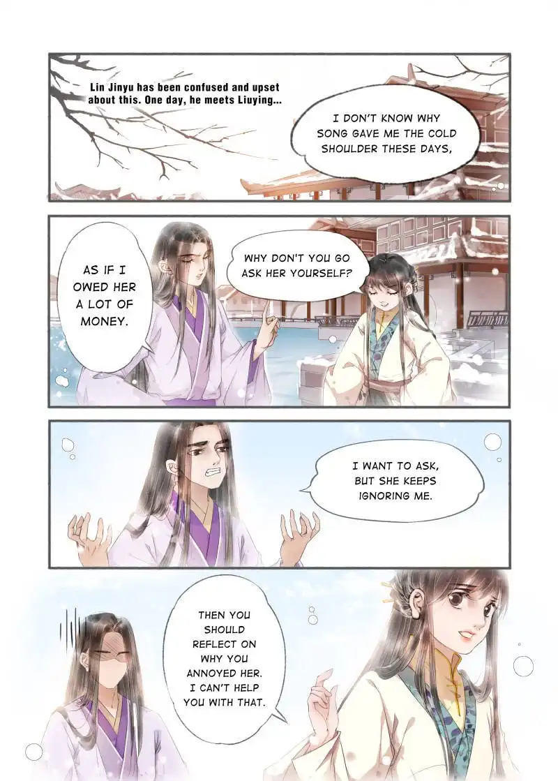 My Dear Concubine Chapter 83