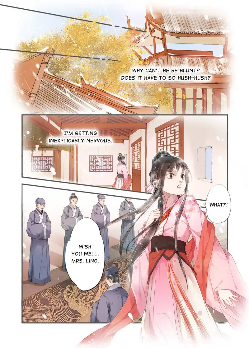 My Dear Concubine Chapter 83